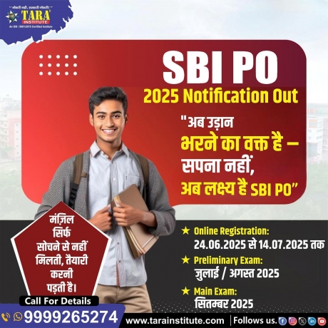 SBI PO Coaching in Delhi: Strategies for Effective Exam Preparation